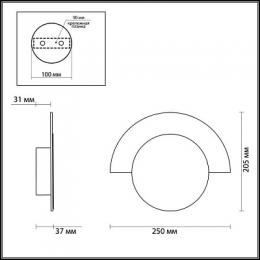 Настенный светодиодный светильник Odeon Light Sterren  - 4